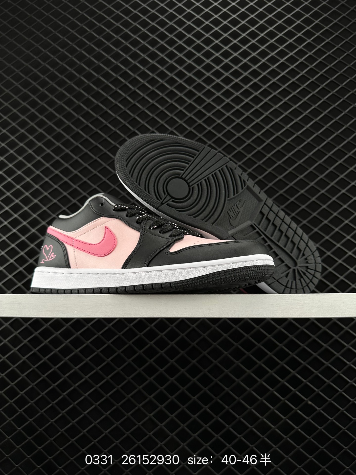 Air Jordan 1 Low “Shadow”